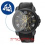 [6 יחידות] Seiko SNP145P1 מגן מסך נאנו זכוכית 9H לשעון