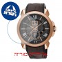 [6 יחידות] Seiko SNP146P1 מגן מסך הידרוג'ל שקוף (סיליקון) לשעון