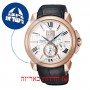 [6 יחידות] Seiko SNP150P1 מגן מסך הידרוג'ל שקוף (סיליקון) לשעון