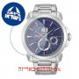 [6 יחידות] Seiko SNP161P1 מגן מסך הידרוג'ל שקוף (סיליקון) לשעון