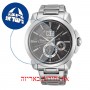 [6 יחידות] Seiko SNP165P1 מגן מסך הידרוג'ל שקוף (סיליקון) לשעון