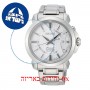 [6 יחידות] Seiko SNQ155P1 מגן מסך הידרוג'ל שקוף (סיליקון) לשעון