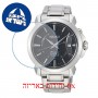 [6 יחידות] Seiko SNQ159P1 מגן מסך הידרוג'ל שקוף (סיליקון) לשעון