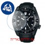 [6 יחידות] Seiko SNR027J1 מגן מסך הידרוג'ל שקוף (סיליקון) לשעון