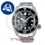 [6 יחידות] Seiko SNR029J1 מגן מסך הידרוג'ל שקוף (סיליקון) לשעון