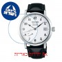 [6 יחידות] Seiko SNR037J1 מגן מסך הידרוג'ל שקוף (סיליקון) לשעון