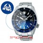 [6 יחידות] Seiko SNR049J1 מגן מסך הידרוג'ל שקוף (סיליקון) לשעון
