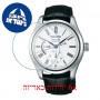 [6 יחידות] Seiko SPB045J1 מגן מסך הידרוג'ל שקוף (סיליקון) לשעון