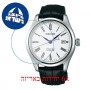[6 יחידות] Seiko SPB047J1 מגן מסך הידרוג'ל שקוף (סיליקון) לשעון