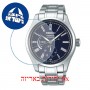 [6 יחידות] Seiko SPB091J1 מגן מסך הידרוג'ל שקוף (סיליקון) לשעון