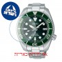 [6 יחידות] Seiko SPB103J1 מגן מסך נאנו זכוכית 9H לשעון