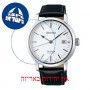 [6 יחידות] Seiko SPB113J1 מגן מסך הידרוג'ל שקוף (סיליקון) לשעון