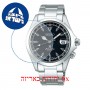 [6 יחידות] Seiko SPB117J1 מגן מסך הידרוג'ל שקוף (סיליקון) לשעון