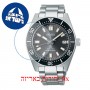 [6 יחידות] Seiko SPB143J1 מגן מסך הידרוג'ל שקוף (סיליקון) לשעון