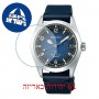 [6 יחידות] Seiko SPB157J1 מגן מסך הידרוג'ל שקוף (סיליקון) לשעון