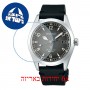 [6 יחידות] Seiko SPB159J1 מגן מסך נאנו זכוכית 9H לשעון