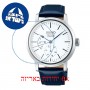 [6 יחידות] Seiko SPB161J1 מגן מסך נאנו זכוכית 9H לשעון