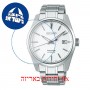[6 יחידות] Seiko SPB165J1 מגן מסך הידרוג'ל שקוף (סיליקון) לשעון