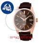 [6 יחידות] Seiko SPB170J1 מגן מסך הידרוג'ל שקוף (סיליקון) לשעון