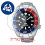 [6 יחידות] Seiko SPB181J1 מגן מסך נאנו זכוכית 9H לשעון