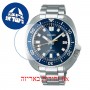 [6 יחידות] Seiko SPB183J1 מגן מסך הידרוג'ל שקוף (סיליקון) לשעון