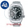 [6 יחידות] Seiko SPB185J1 מגן מסך הידרוג'ל שקוף (סיליקון) לשעון