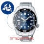 [6 יחידות] Seiko SPB187J1 מגן מסך הידרוג'ל שקוף (סיליקון) לשעון