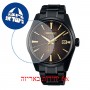 [6 יחידות] Seiko SPB205J1 מגן מסך הידרוג'ל שקוף (סיליקון) לשעון