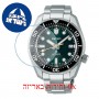 [6 יחידות] Seiko SPB207J1 מגן מסך הידרוג'ל שקוף (סיליקון) לשעון