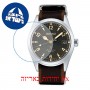 [6 יחידות] Seiko SPB211J1 מגן מסך נאנו זכוכית 9H לשעון