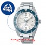 [6 יחידות] Seiko SPB213J1 מגן מסך הידרוג'ל שקוף (סיליקון) לשעון