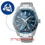 [6 יחידות] Seiko SPB217J1 מגן מסך הידרוג'ל שקוף (סיליקון) לשעון