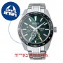[6 יחידות] Seiko SPB219J1 מגן מסך הידרוג'ל שקוף (סיליקון) לשעון
