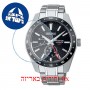 [6 יחידות] Seiko SPB221J1 מגן מסך הידרוג'ל שקוף (סיליקון) לשעון