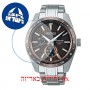 [6 יחידות] Seiko SPB225J1 מגן מסך הידרוג'ל שקוף (סיליקון) לשעון