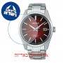 [6 יחידות] Seiko SPB227J1 מגן מסך הידרוג'ל שקוף (סיליקון) לשעון