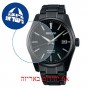 [6 יחידות] Seiko SPB229J1 מגן מסך נאנו זכוכית 9H לשעון