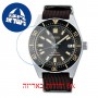[6 יחידות] Seiko SPB239J1 מגן מסך הידרוג'ל שקוף (סיליקון) לשעון