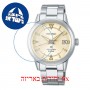 [6 יחידות] Seiko SPB241J1 מגן מסך הידרוג'ל שקוף (סיליקון) לשעון