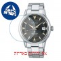 [6 יחידות] Seiko SPB243J1 מגן מסך הידרוג'ל שקוף (סיליקון) לשעון