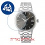 [6 יחידות] Seiko SRP837J1 מגן מסך הידרוג'ל שקוף (סיליקון) לשעון