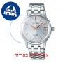 [6 יחידות] Seiko SRP855J1 מגן מסך הידרוג'ל שקוף (סיליקון) לשעון