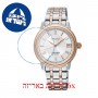 [6 יחידות] Seiko SRP856J1 מגן מסך הידרוג'ל שקוף (סיליקון) לשעון