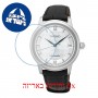 [6 יחידות] Seiko SRP861J1 מגן מסך הידרוג'ל שקוף (סיליקון) לשעון