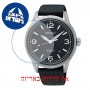 [6 יחידות] Seiko SRPB67J1 מגן מסך הידרוג'ל שקוף (סיליקון) לשעון