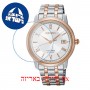 [6 יחידות] Seiko SRPC06J1 מגן מסך הידרוג'ל שקוף (סיליקון) לשעון