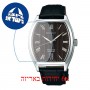[6 יחידות] Seiko SRPD07J1 מגן מסך הידרוג'ל שקוף (סיליקון) לשעון