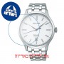 [6 יחידות] Seiko SRPD39J1 מגן מסך הידרוג'ל שקוף (סיליקון) לשעון