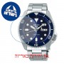 [6 יחידות] Seiko SRPD51K1 מגן מסך הידרוג'ל שקוף (סיליקון) לשעון