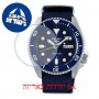 [6 יחידות] Seiko SRPD51K2 מגן מסך הידרוג'ל שקוף (סיליקון) לשעון